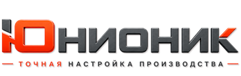 ЮнионикРу — поставка, установка и настройка станков в Сергиеве Посаде 2026